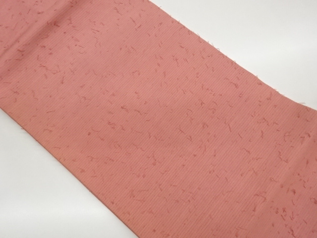 ひげ紬無地名古屋帯